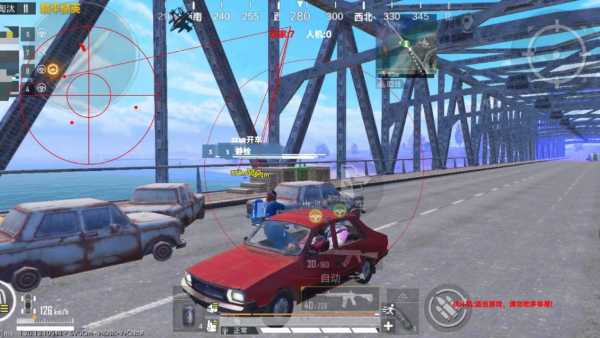 和平精英七大兵种的能力