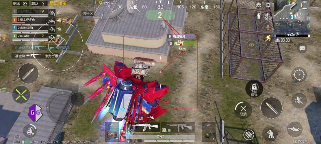 和平精英辅助：辅助软件的辩证视角与游戏公平