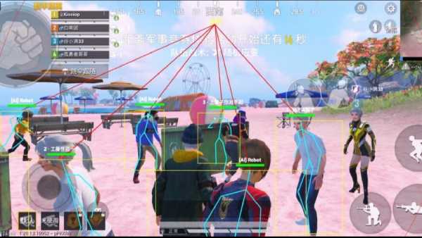 和平精英辅助【火焰鸟直装V6.0终极修复版】射线透视 准星聚点 空投透视 人物变大 显示手持 透视雷达