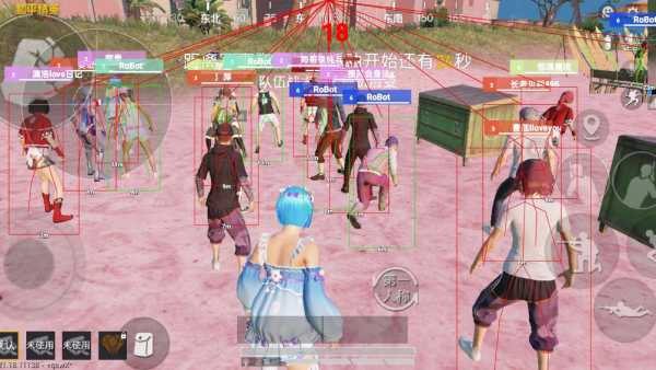 和平精英98k耀虎外挂