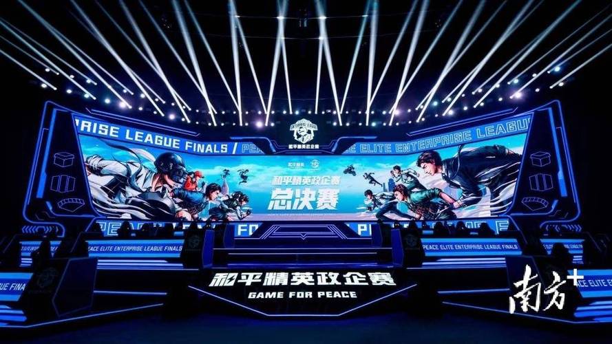 和平精英「火锅」辅助,站长首推